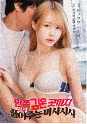爱奇影院冬卷校订完成资讯配图